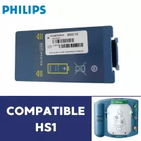 Batterie Philips HS1 et FRx